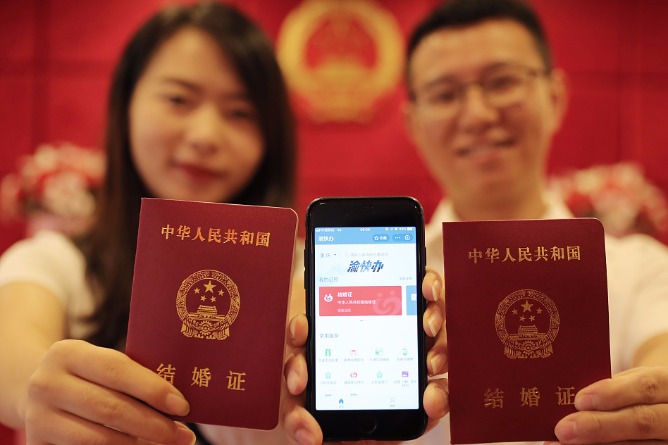 Ministry: E-version marriage certificate has no legal validity