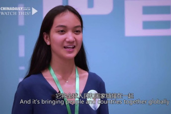 Belt and Road Forum: Young voices