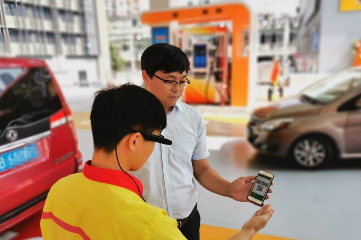 First smart gas station opens in Chongqing