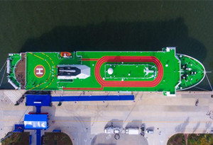 Luxury passenger vessel launches in South China's Hainan