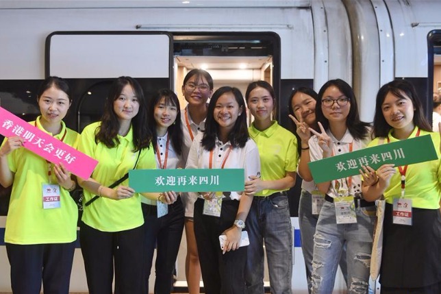 Young people from China's Hong Kong finish exchange event with counterparts in Sichuan
