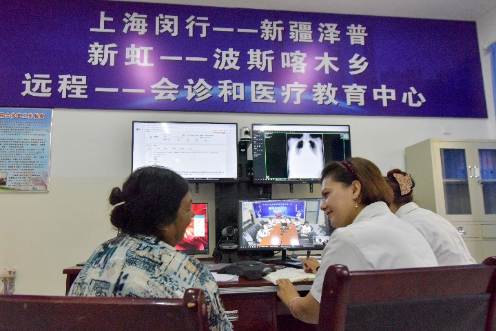 Xinjiang helps neighbors with telemedicine