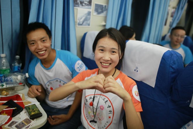The pursuit of true love is hopeful aim on matchmaking train