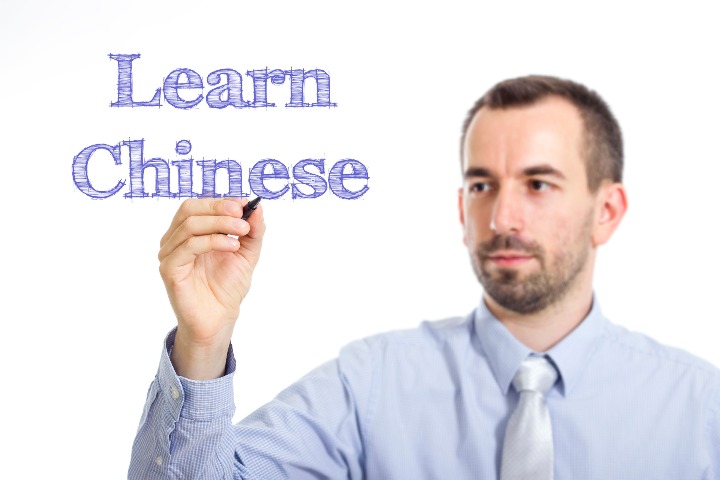 Learning Chinese popular among students in Ghana