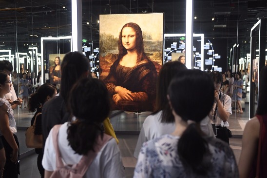 Exhibition on Leonardo da Vinci to be held in Beijing