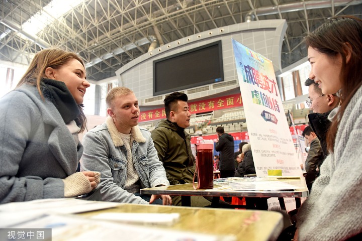 China to regulate foreign-funded language training institutions