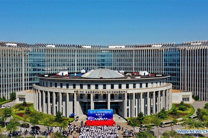 China (Hebei) Pilot Free Trade Zone Caofeidian area announces inauguration