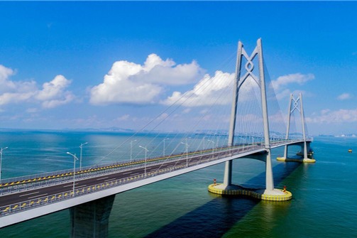 Greater Bay Area's first radio station goes to air