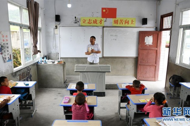 China has over 16 million teachers