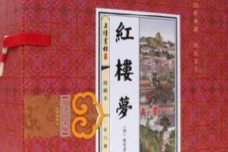 Chinese donates literary works to celebrate 70th anniversary of China-Mongolia ties