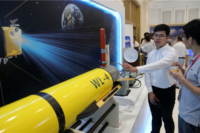 Heilongjiang free trade zone to help reinvigorate northeast