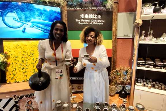 Ethiopian Day unveiled with a cup of coffee