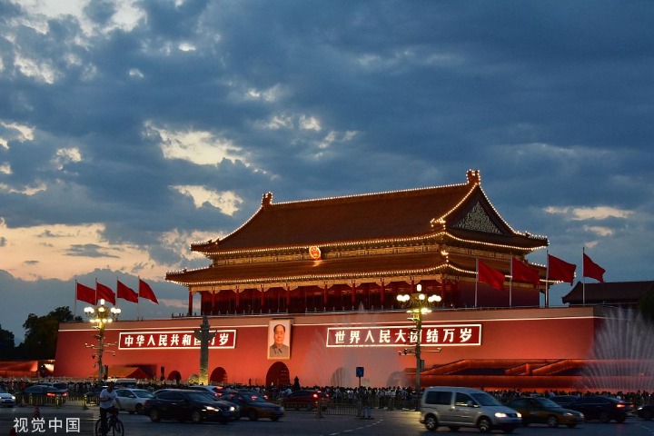 Tian'anmen Square to close on weekend for celebration rehearsal