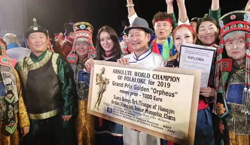 Ordos artists emerge victorious at world folklore contest