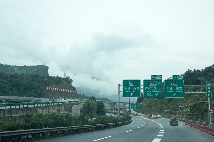 Tunnel brings isolated villagers closer to the world