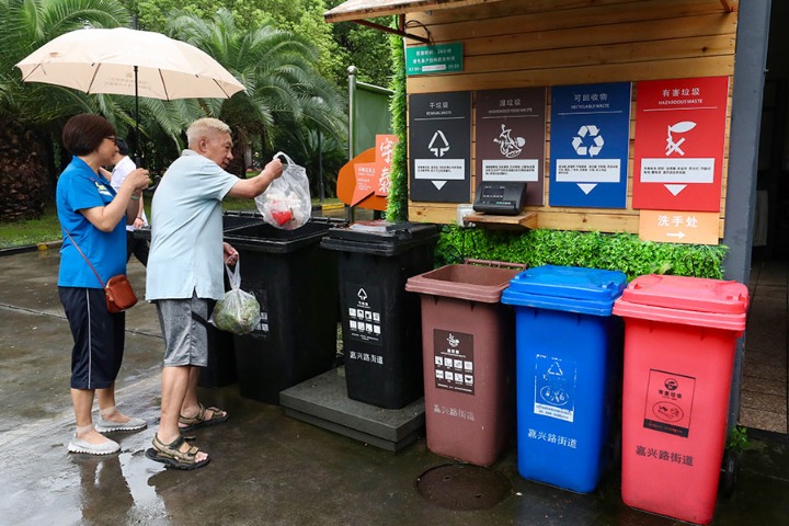 Waste policies in Shanghai bring positive results