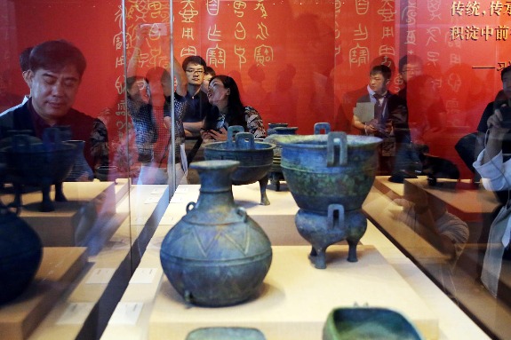 Relics returned from overseas on display in National Museum