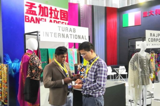 Silk expo held in Nanchong