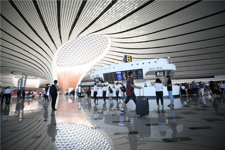 Beijing's new airport going high-tech