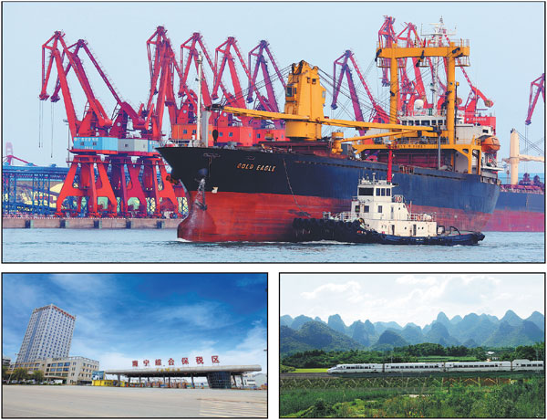 guangxi jinlan international trade and travel