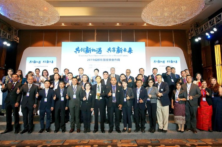 2019 ASEAN-Chengdu Economic and Trade Cooperation Week launches in Chengdu