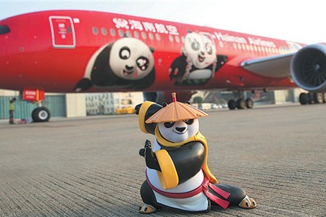 Hainan Airlines to start flight service between Chengdu, Chicago
