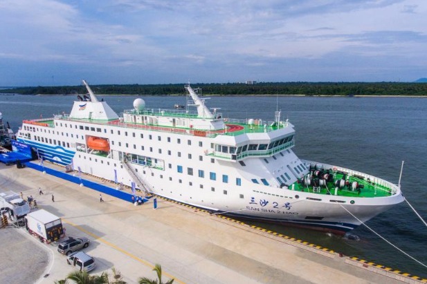 Luxury passenger vessel launches in South China's Hainan