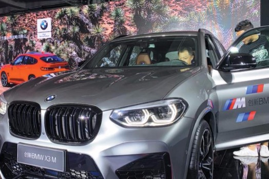 BMW launches sporty new models, loaded with features, in Ningbo