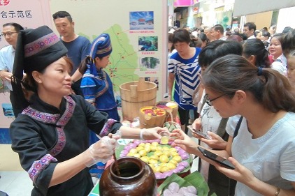Tourism carnival opens in Guangxi