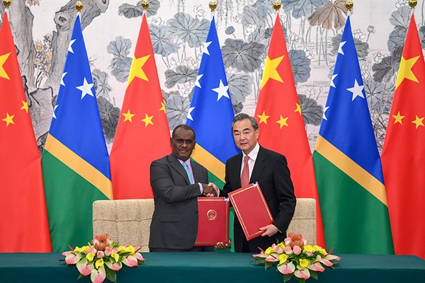 China, Solomon Islands establish diplomatic ties