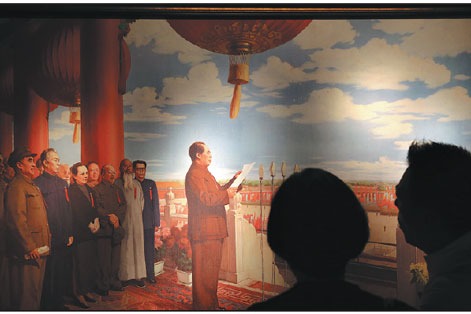 Exhibition honoring PRC foundation brings pride