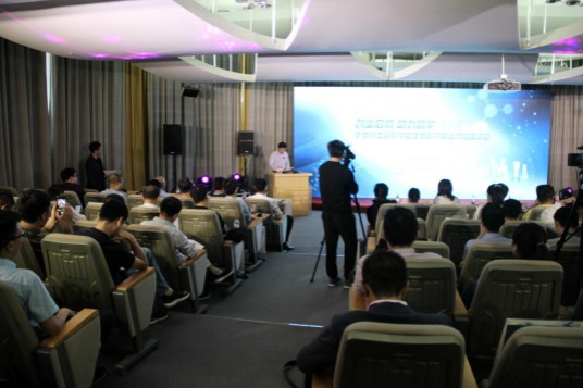 2019 Zhongguancun Life Science Park Excellent Biomedical Project Roadshow is successfully held