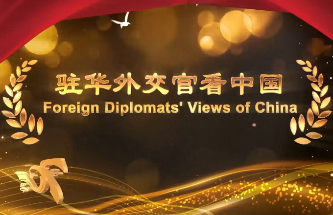 Foreign diplomats send best wishes to China