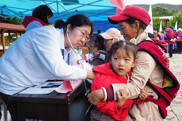 Chinese health authorities to prioritize rural development