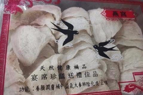 Chinese customs seize smuggled bird's nests