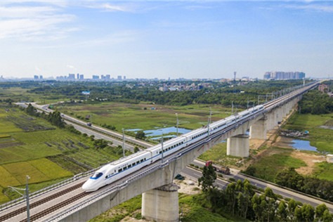 On track to bring growth to Zhanjiang