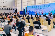 Zhanjiang explores tourism cooperation with Guangxi, Hainan
