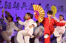 Public cultural performances staged in Chikan, Zhanjiang