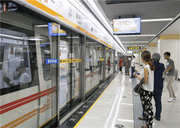 Guangzhou Metro could stretch all the way to Zhuhai