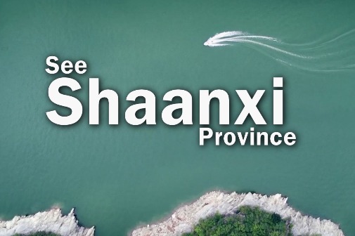 See China in 70 Seconds - Shaanxi