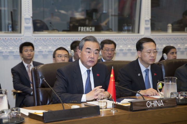 China firmly supports multilateralism: FM