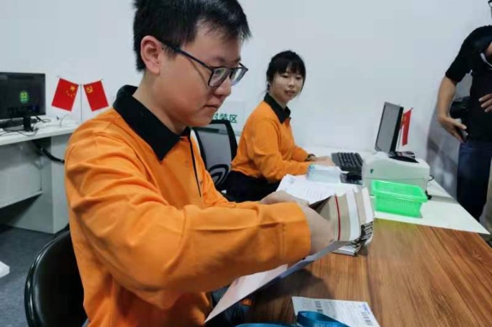 Preparations ramp up for CIIE