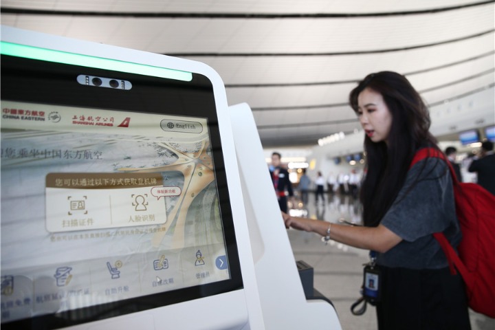 Modern technologies improve efficiency at airport