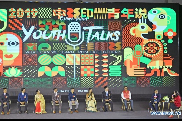 China-India Youth Talks held in Beijing