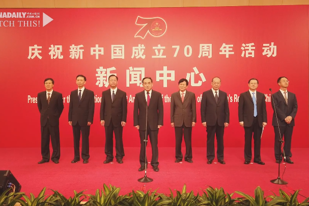 Journalists arrive in Beijing for 70th anniversary celebrations