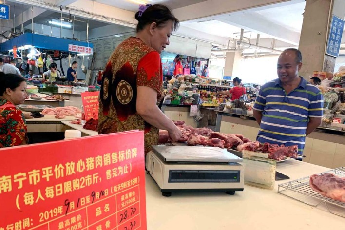 China sees slower growth in pork prices: ministry official