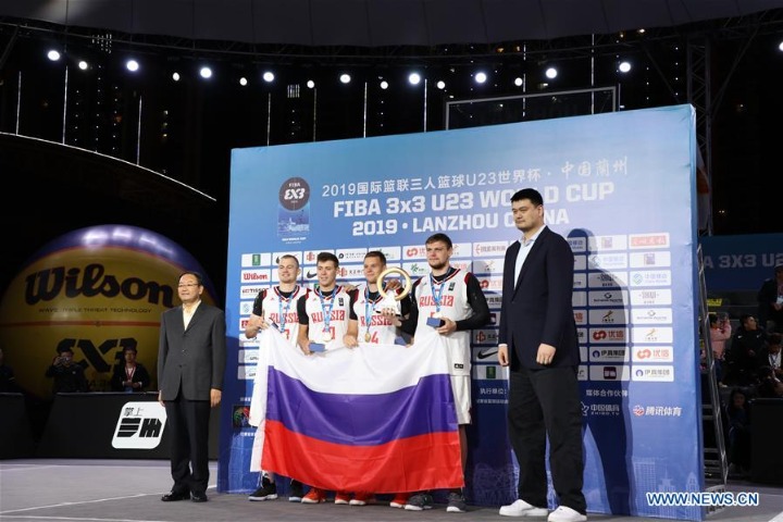 Highlights of 2019 FIBA 3x3 U23 World Cup finals