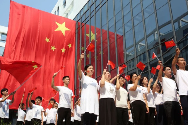 HK and Shenzhen youths join in celebration