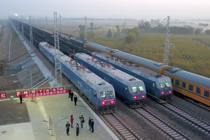 New railway to streamline coal delivery