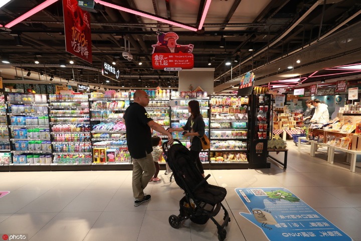 Beijing registers higher retail sales of consumer goods in Jan-Aug